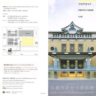 03-2.jpg