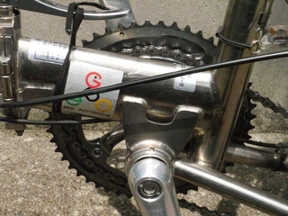 Traincle-03.JPG