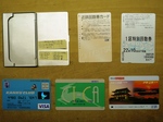 card_20100831